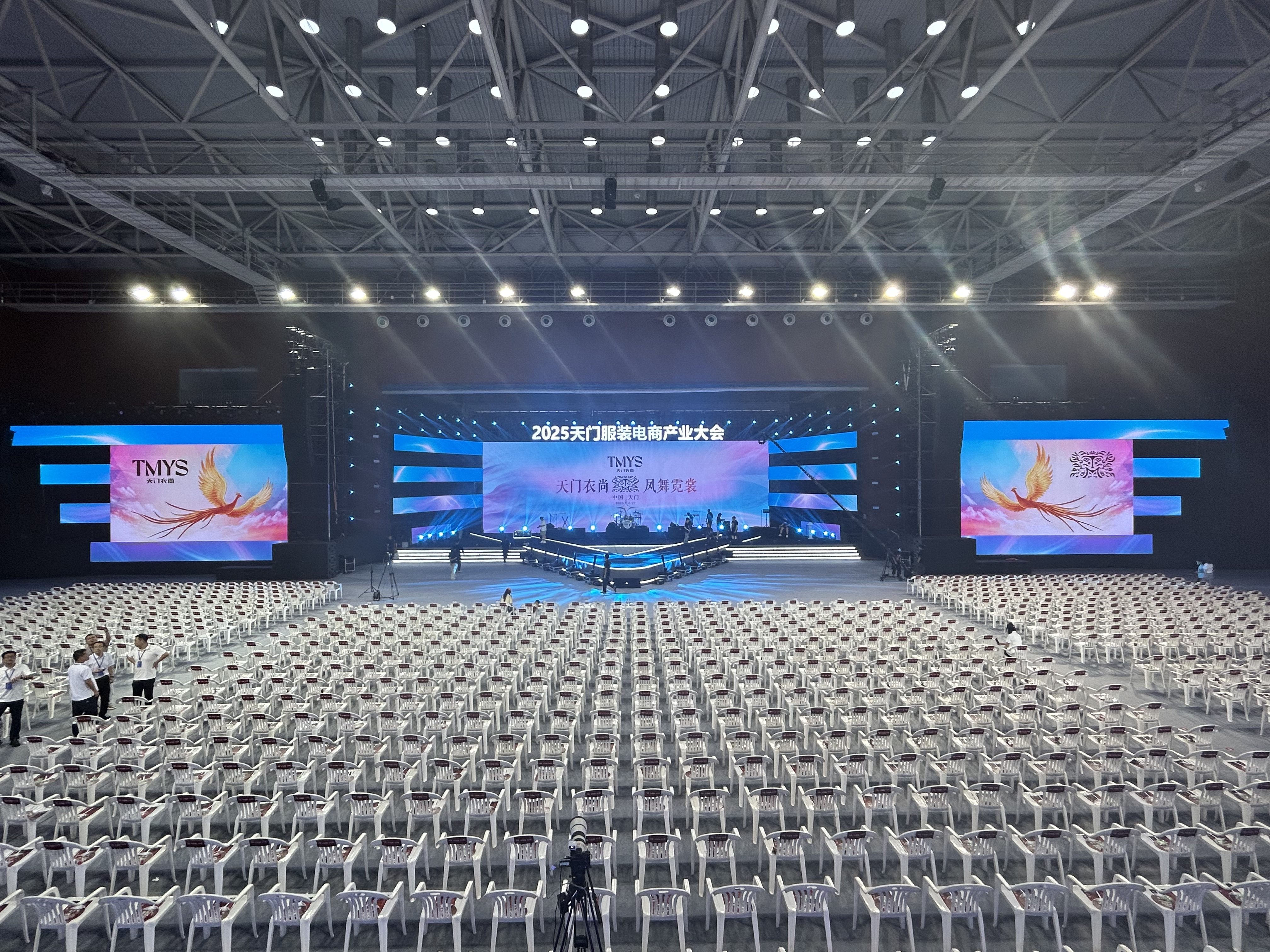 1277�Ǽʵ�����Ϸ����