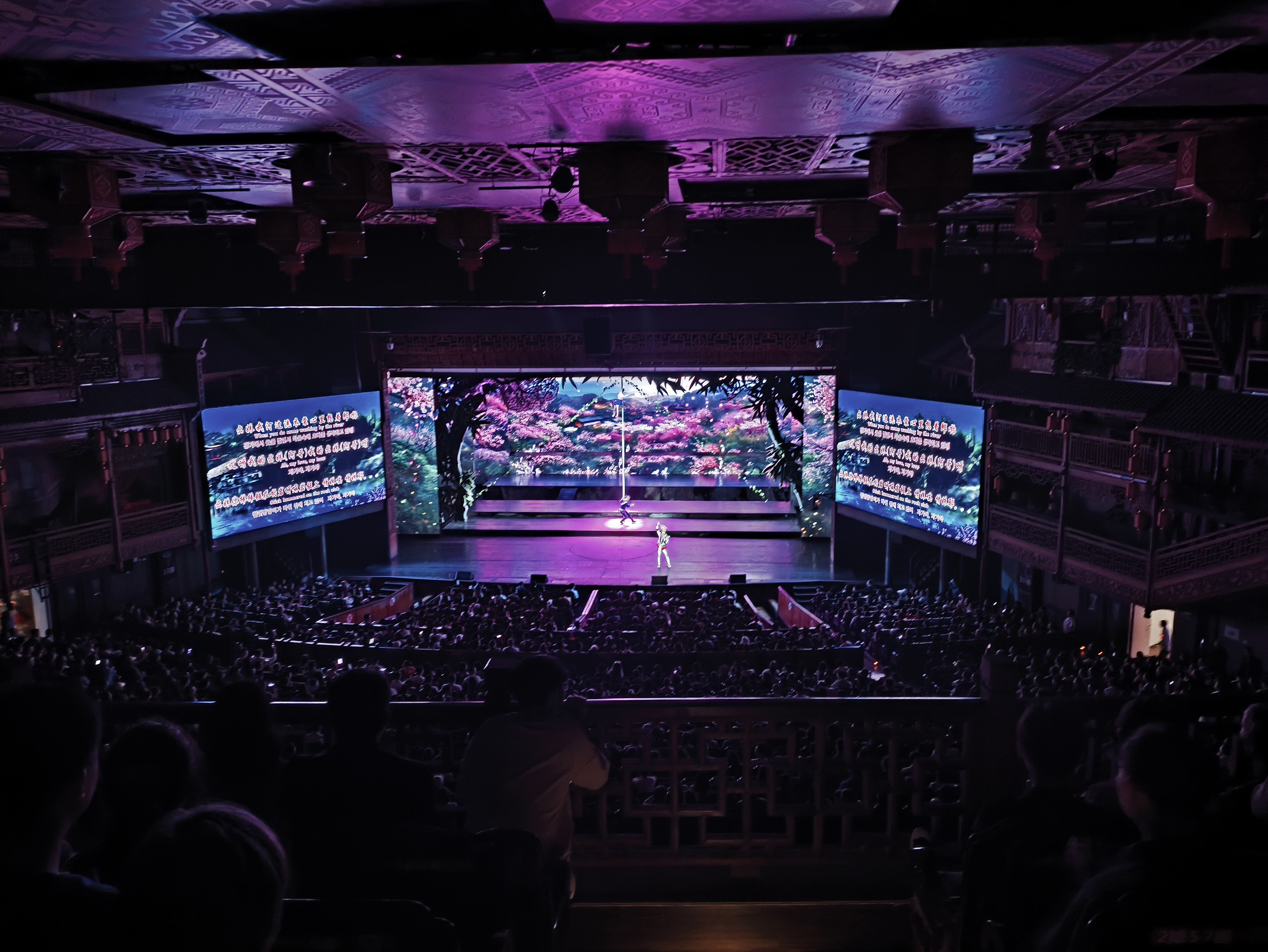 1277�Ǽʵ�����Ϸ����