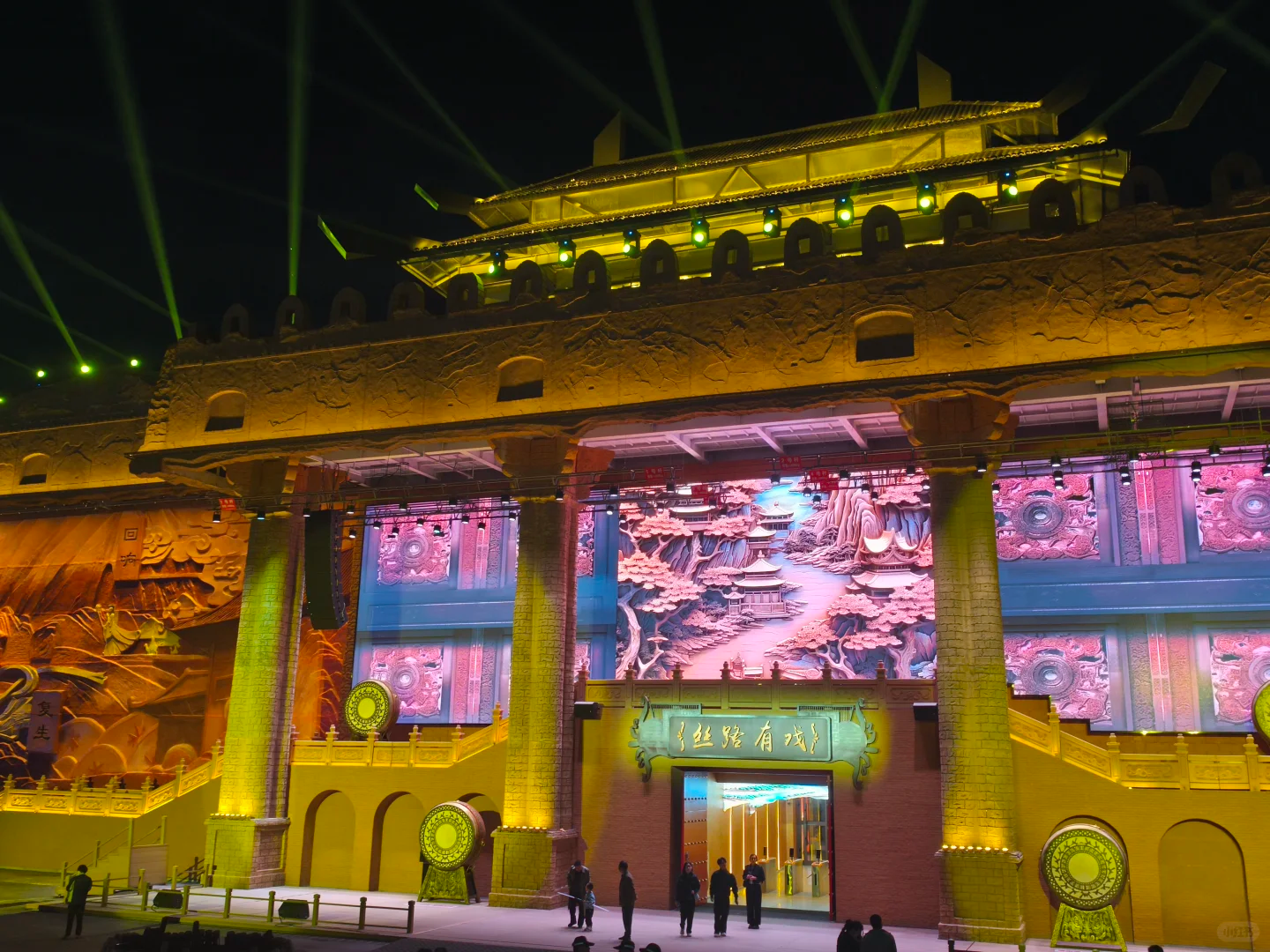 1277�Ǽʵ�����Ϸ����