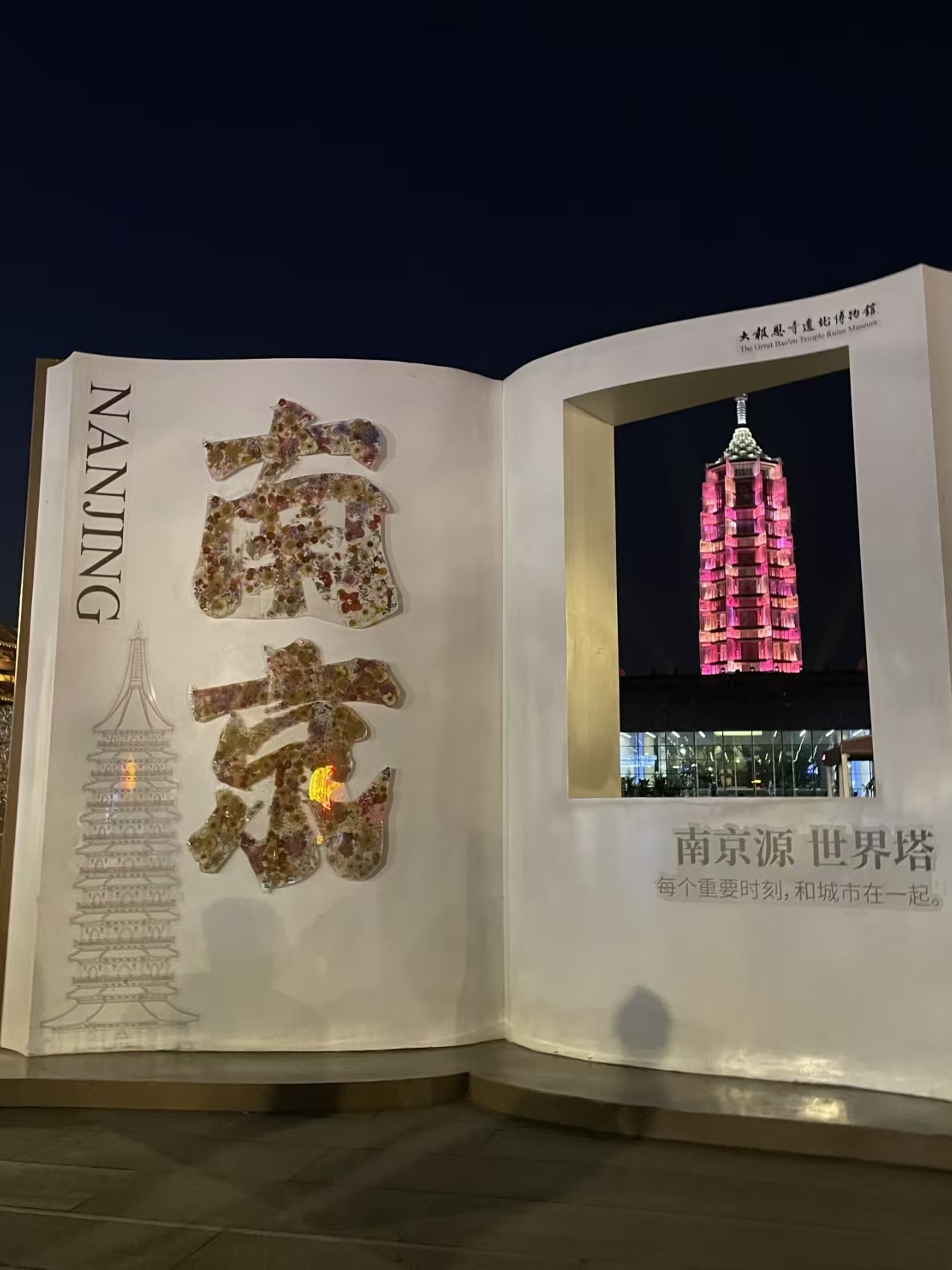 1277�Ǽʵ�����Ϸ����