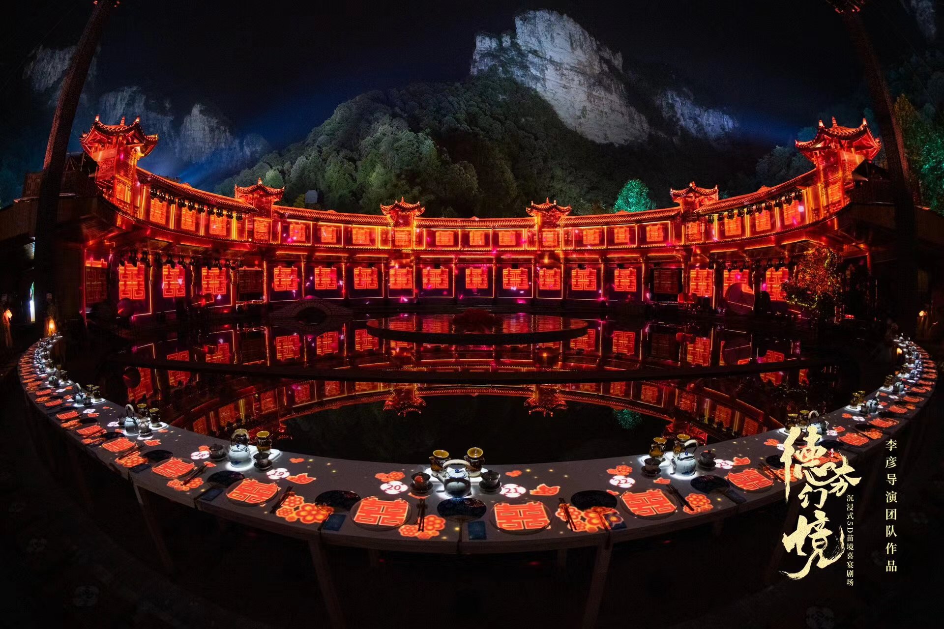 1277�Ǽʵ�����Ϸ����