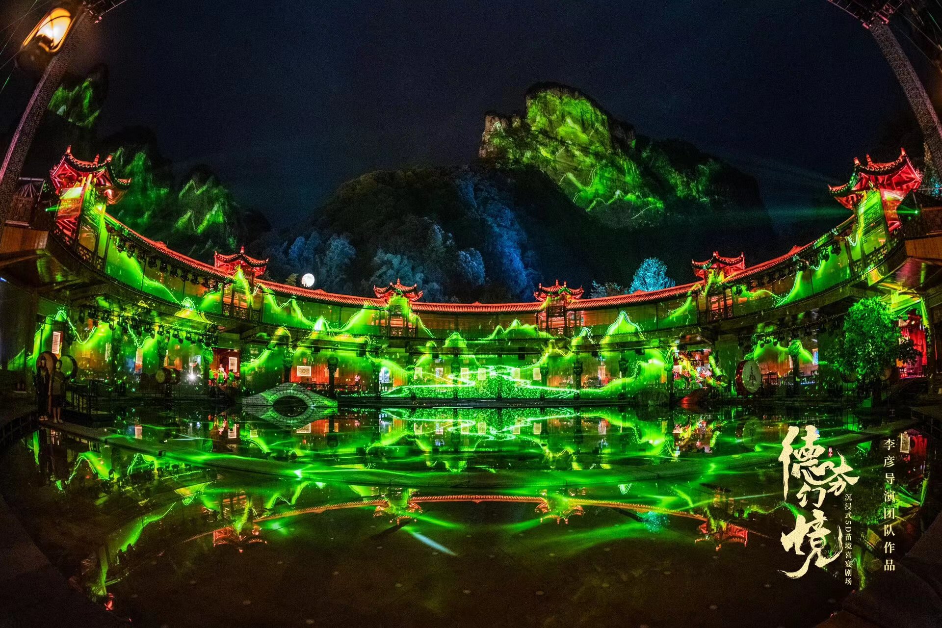 1277�Ǽʵ�����Ϸ����