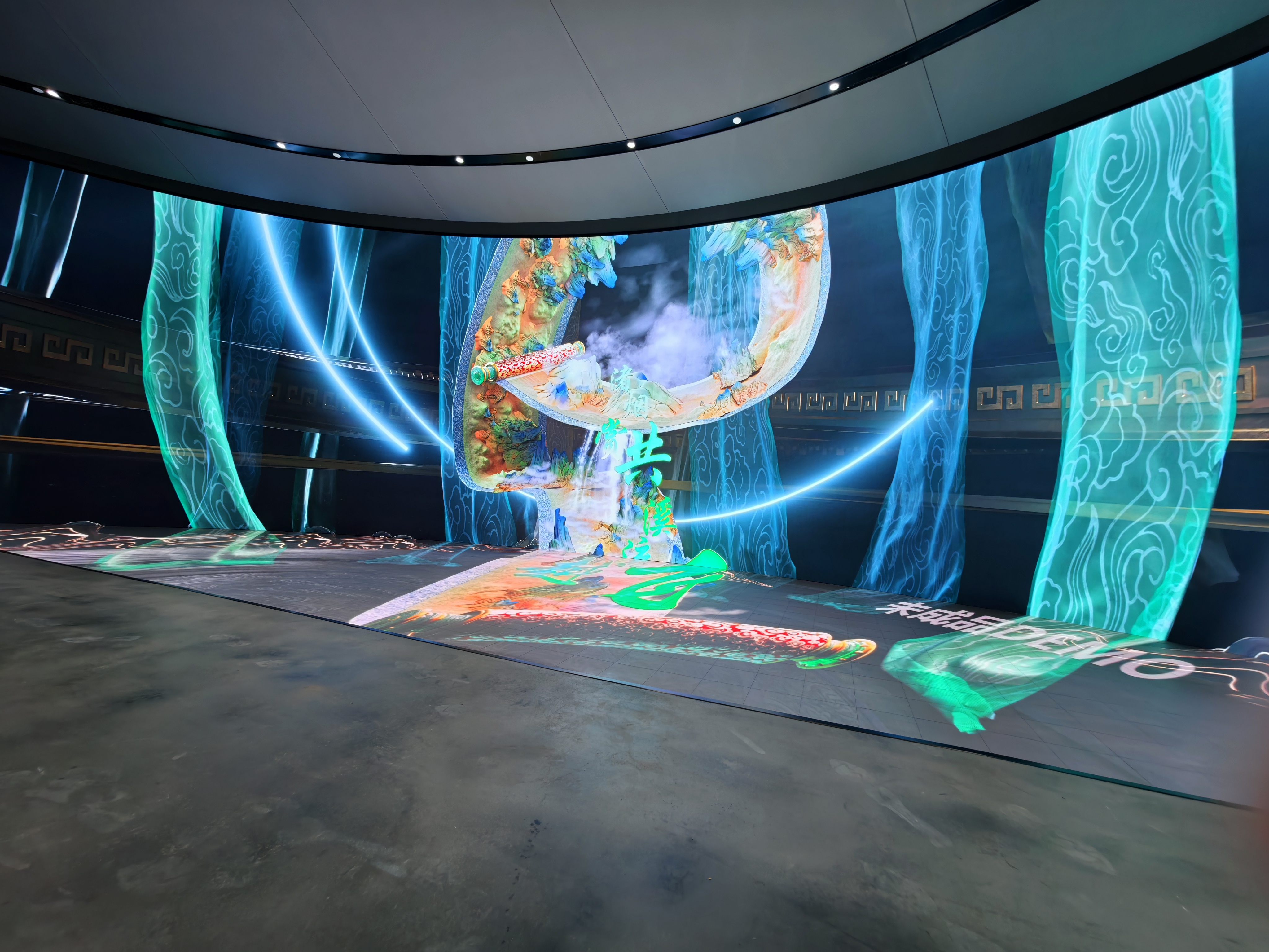 �㶫ʡ������