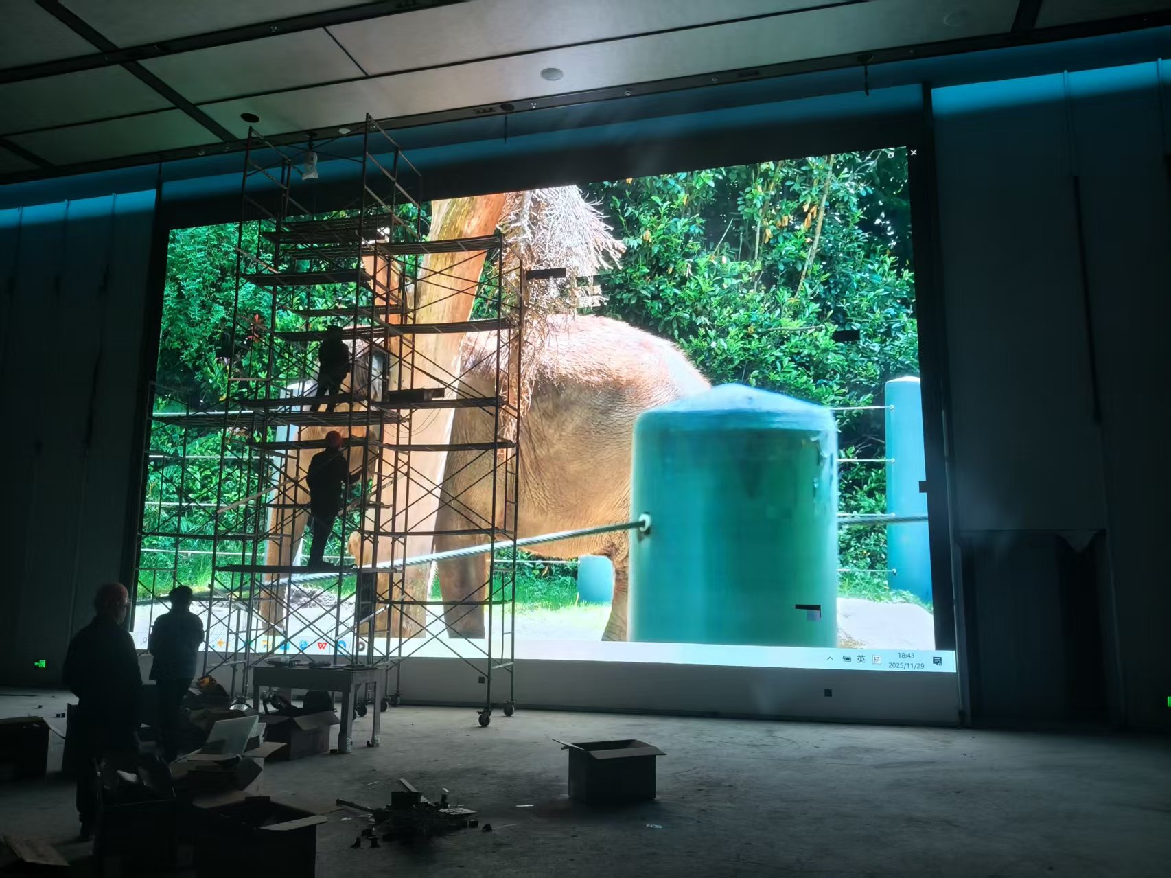 ϣ�����ù������