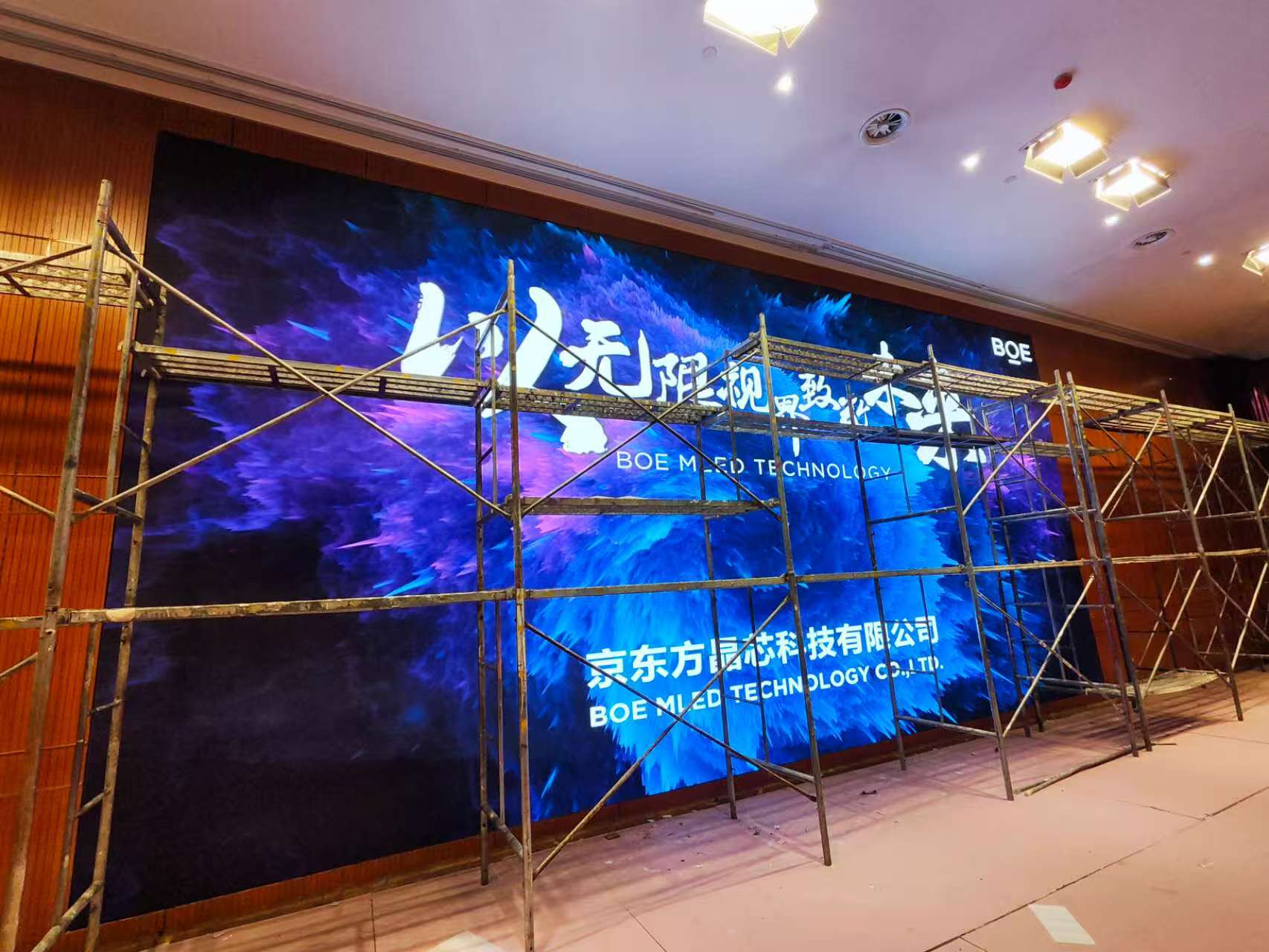 ��ɽ��ʡ������