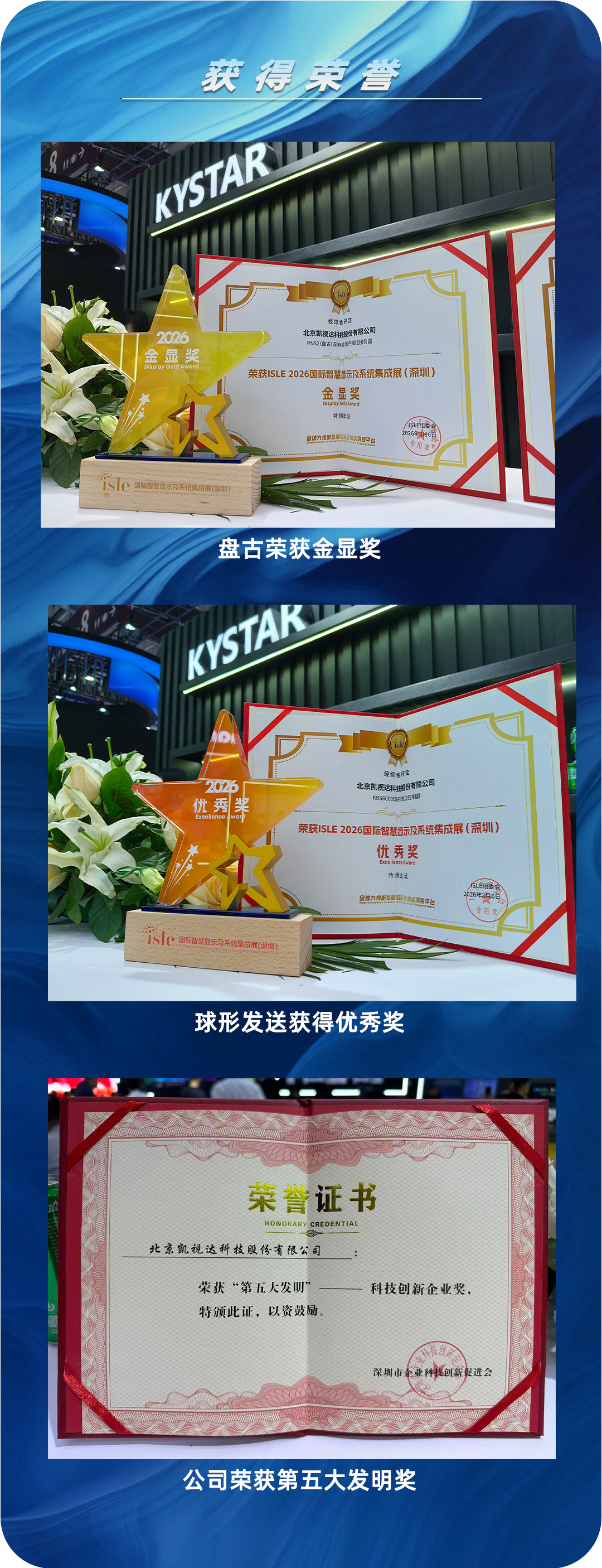 1277�Ǽʵ�����Ϸ����