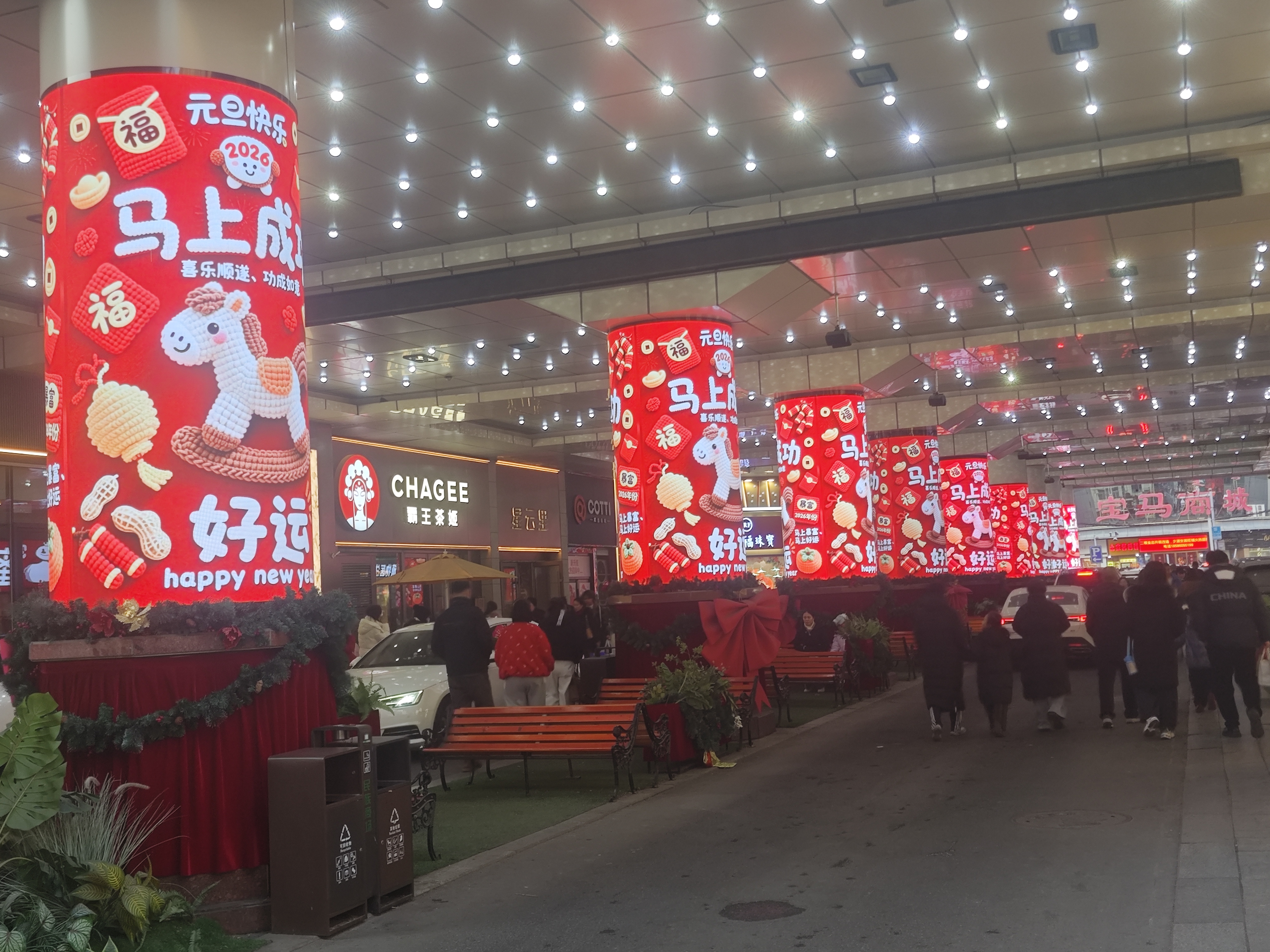 ���ɹź��ͺ�����