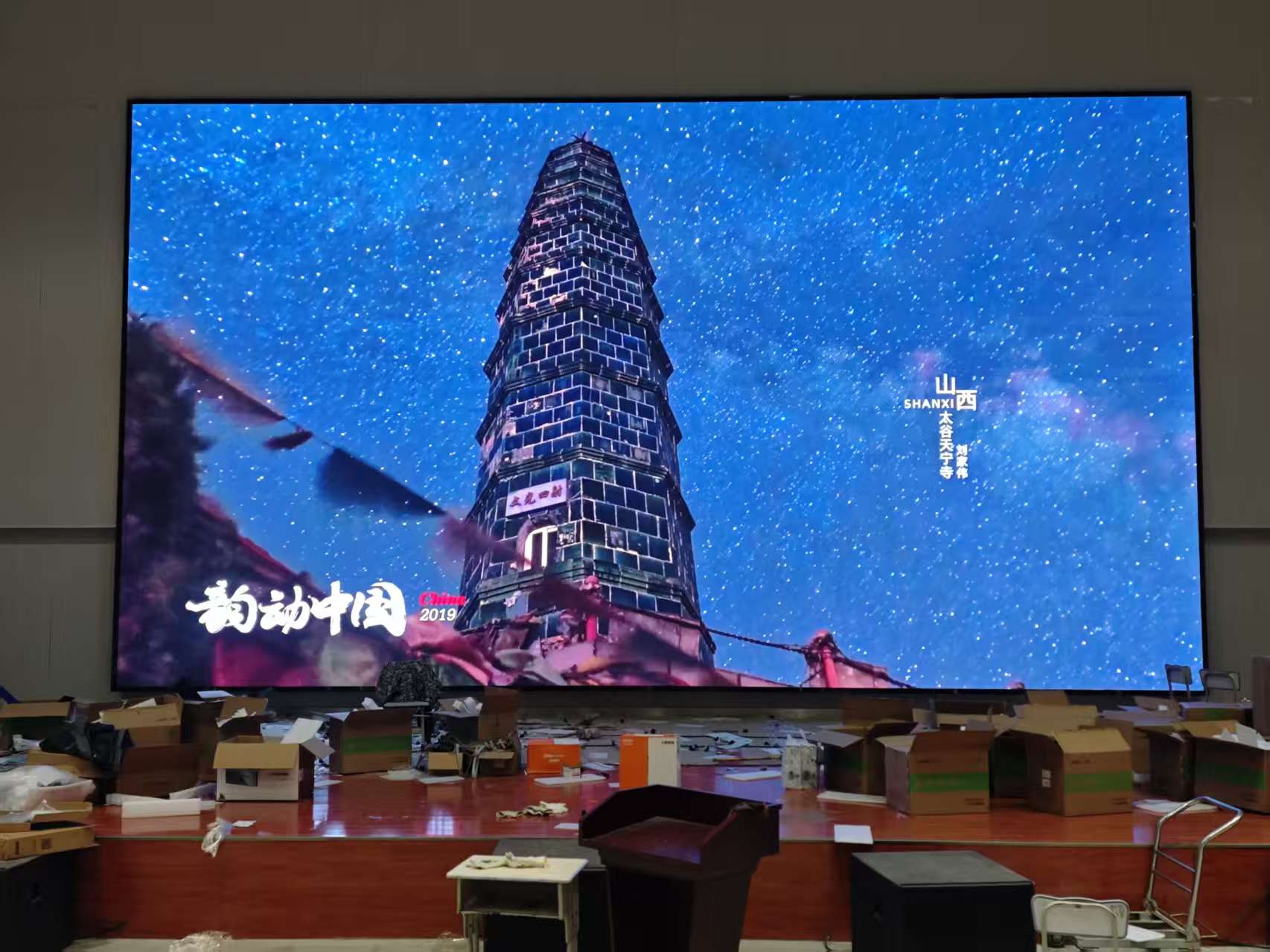 ���ĳ��λ������