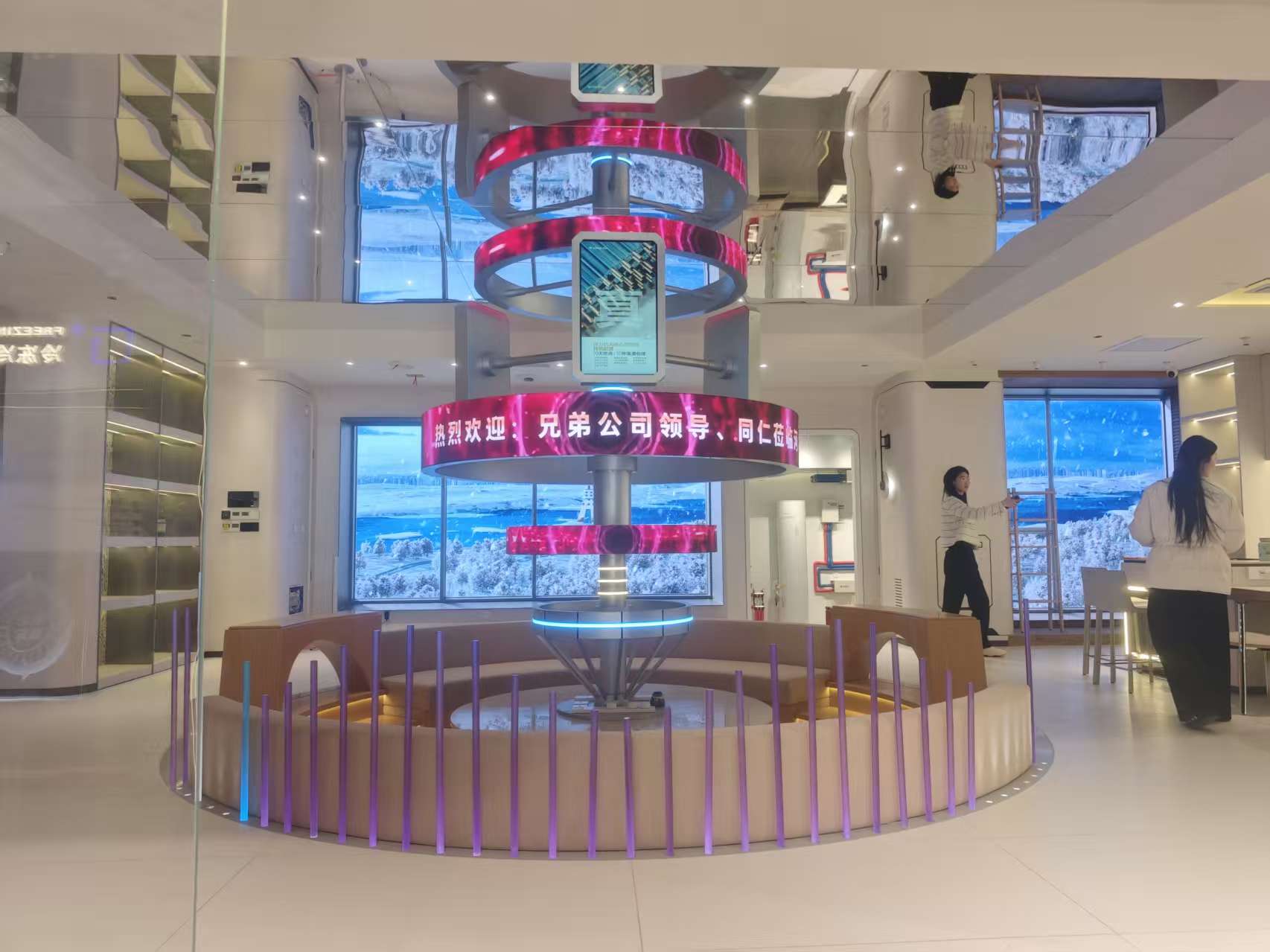 �ӱ�ʡʯ��ׯ��