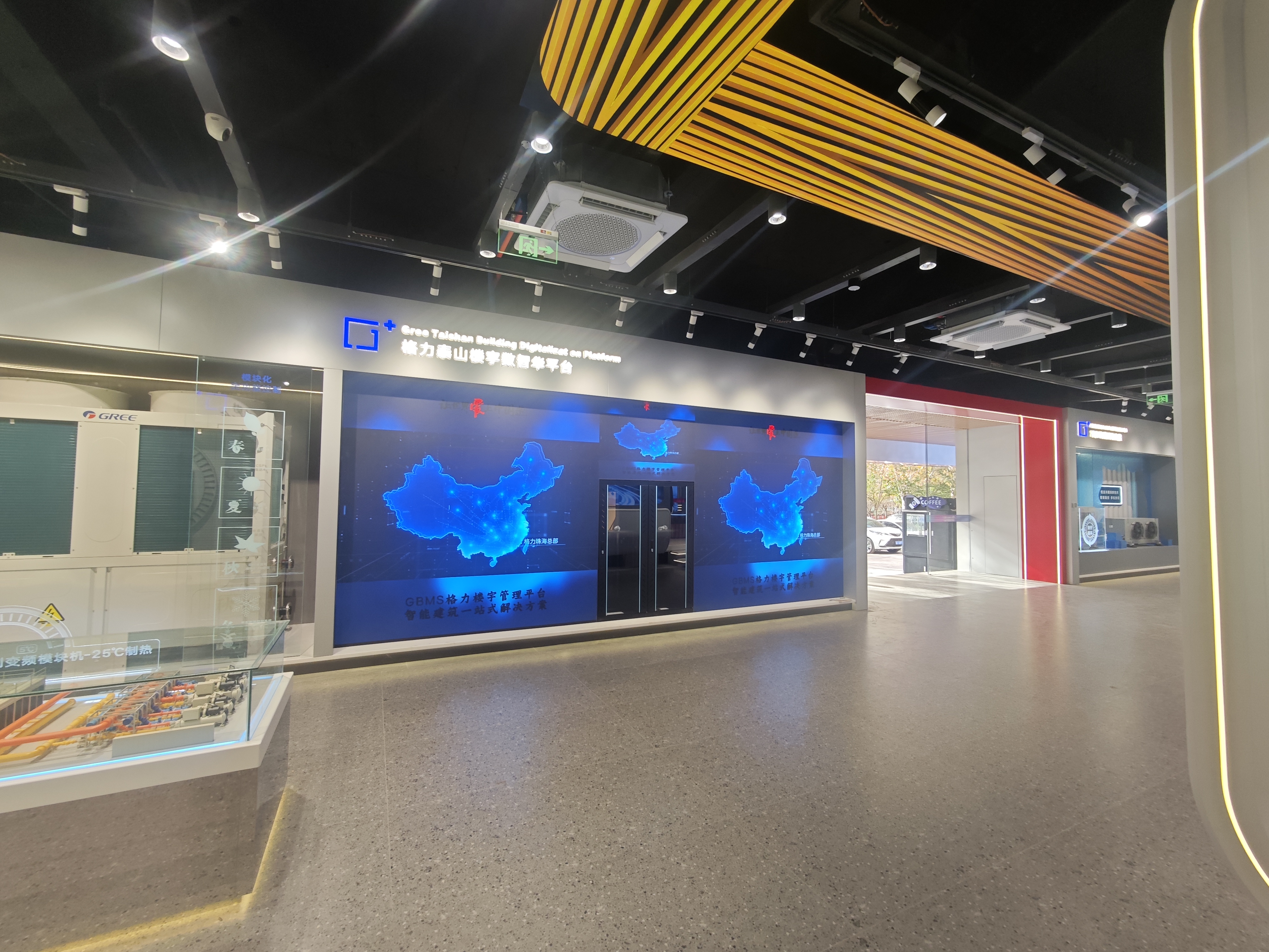 �ӱ�ʡʯ��ׯ��